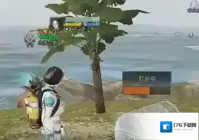 明日之后漂泊船坞怎么玩 任务流程攻略 明日之后漂泊船坞怎么玩 任务流程攻略