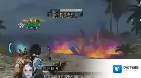 明日之后漂泊船坞怎么玩 任务流程攻略 明日之后漂泊船坞怎么玩 任务流程攻略