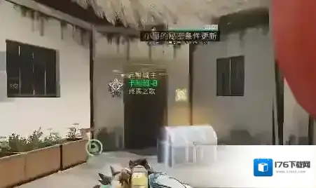 明日之后漂泊船坞怎么玩 任务流程攻略 明日之后漂泊船坞怎么玩 任务流程攻略