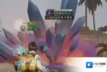 明日之后漂泊船坞怎么玩 任务流程攻略 明日之后漂泊船坞怎么玩 任务流程攻略