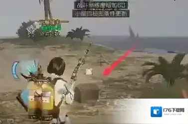 明日之后漂泊船坞怎么玩 任务流程攻略 明日之后漂泊船坞怎么玩 任务流程攻略