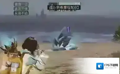 明日之后漂泊船坞怎么玩 任务流程攻略 明日之后漂泊船坞怎么玩 任务流程攻略