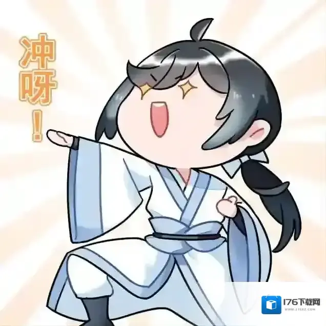 逆水寒开服后做什么收益最高?这篇官方攻略清扫您全部的进度焦虑 逆水寒开服后做什么收益最高?这篇官方攻略清扫您全部的进度焦虑