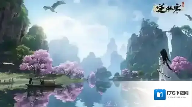 逆水寒开服后做什么收益最高?这篇官方攻略清扫您全部的进度焦虑 逆水寒开服后做什么收益最高?这篇官方攻略清扫您全部的进度焦虑