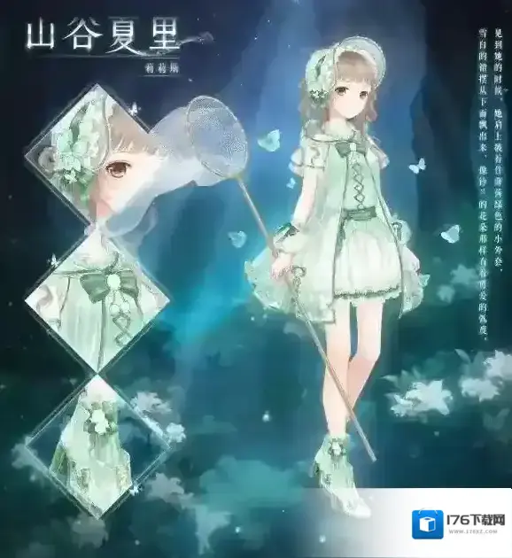 奇迹暖暖答题答案是什么 知识问答答案大全 奇迹暖暖答题答案是什么 知识问答答案大全