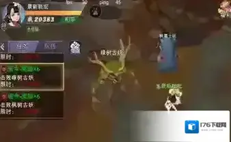 捉妖记手游天师玩法介绍 天师玩法详情一览 捉妖记手游天师玩法介绍 天师玩法详情一览