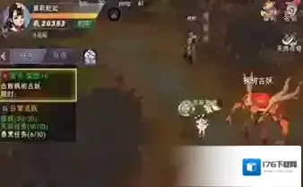 捉妖记手游天师玩法介绍 天师玩法详情一览 捉妖记手游天师玩法介绍 天师玩法详情一览