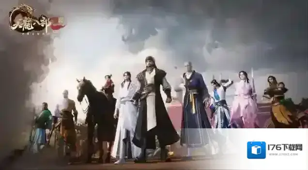 神秘代言人成天龙八部2:飞龙战天4.14公测最大悬念 神秘代言人成天龙八部2:飞龙战天4.14公测最大悬念