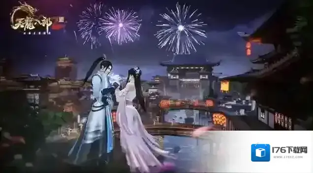 神秘代言人成天龙八部2:飞龙战天4.14公测最大悬念 神秘代言人成天龙八部2:飞龙战天4.14公测最大悬念