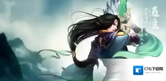 天龙八部2各门派绝学搭配攻略