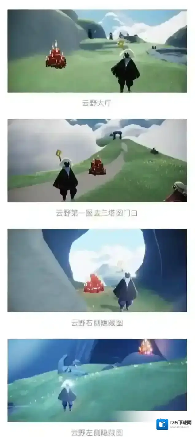 光遇3月29日季节蜡烛在哪里？光遇3月29日每日任务完成攻略