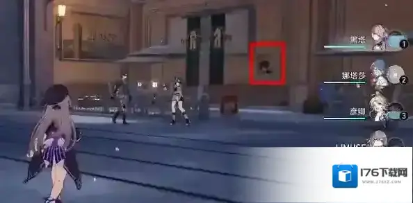 崩坏星穹铁道通缉令图片攻略