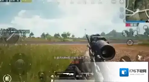 绝地求生刺激战场对敌策略介绍 对敌玩法介绍 绝地求生刺激战场对敌策略介绍 对敌玩法介绍