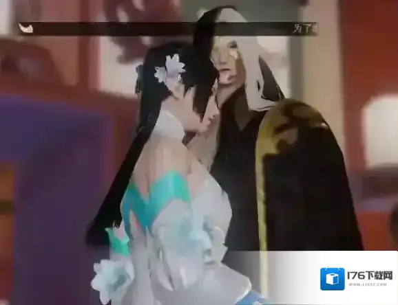 楚留香神秘人方思明在哪 方思明坐标及好感度提升技巧 楚留香神秘人方思明在哪 方思明坐标及好感度提升技巧