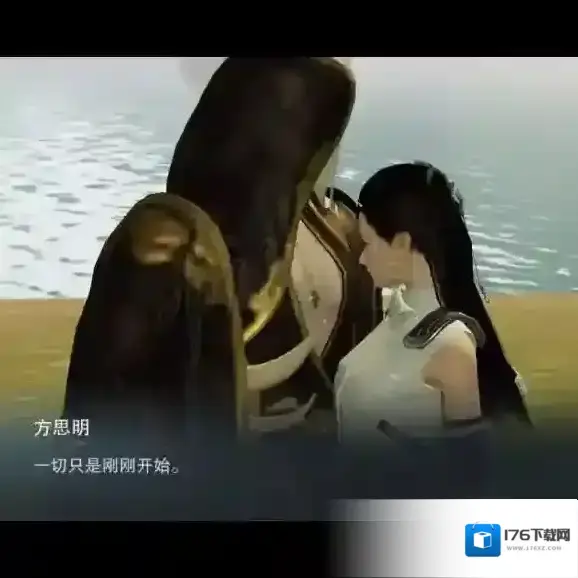 楚留香神秘人方思明在哪 方思明坐标及好感度提升技巧 楚留香神秘人方思明在哪 方思明坐标及好感度提升技巧