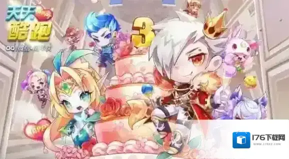 天天酷跑地心战熊和白龙马哪个好 两者实战对比分析