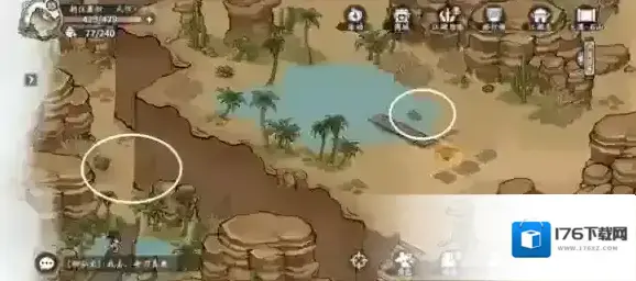 方寸对决大漠探索攻略 方寸对决大漠探索攻略