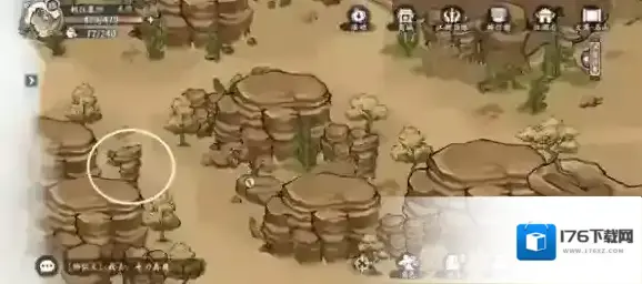 方寸对决大漠探索攻略 方寸对决大漠探索攻略