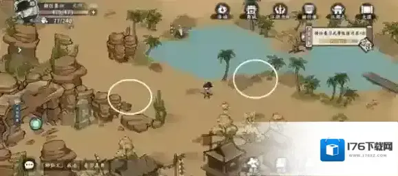 方寸对决大漠探索攻略 方寸对决大漠探索攻略