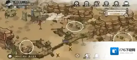 方寸对决大漠探索攻略 方寸对决大漠探索攻略