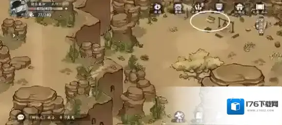 方寸对决大漠探索攻略 方寸对决大漠探索攻略