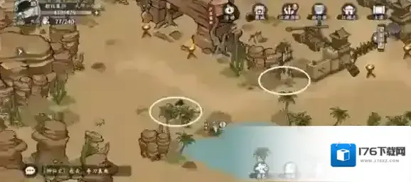 方寸对决大漠探索攻略 方寸对决大漠探索攻略