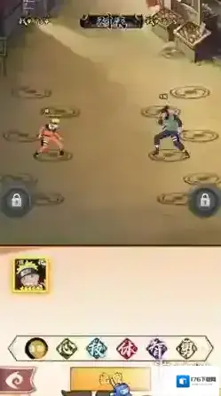 火影忍者木叶高手