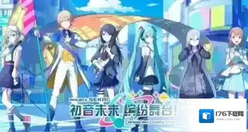 世界计划 世界计划