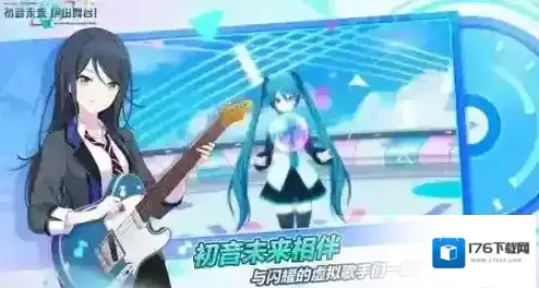 世界计划 世界计划