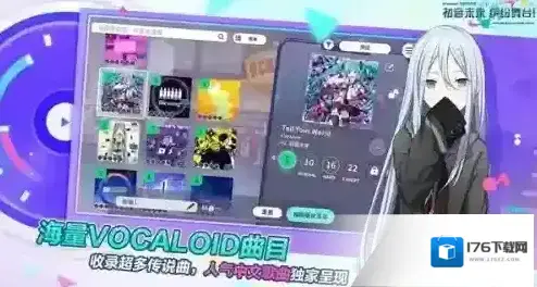 世界计划 世界计划