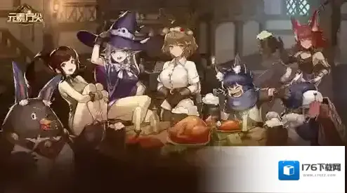 星灵物语 元素方尖兔年星灵Q萌来袭