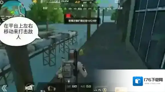 穿越火线枪战王者兵工厂怎么打 枪战王者兵工厂攻略 穿越火线枪战王者兵工厂怎么打 枪战王者兵工厂攻略