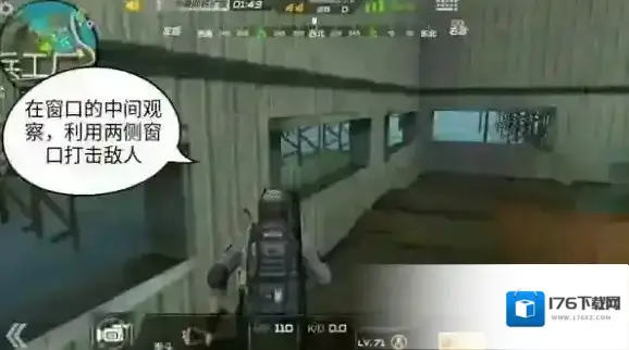 穿越火线枪战王者兵工厂怎么打 枪战王者兵工厂攻略 穿越火线枪战王者兵工厂怎么打 枪战王者兵工厂攻略