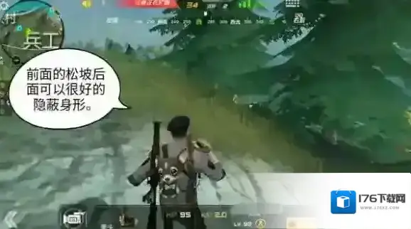 穿越火线枪战王者兵工厂怎么打 枪战王者兵工厂攻略 穿越火线枪战王者兵工厂怎么打 枪战王者兵工厂攻略