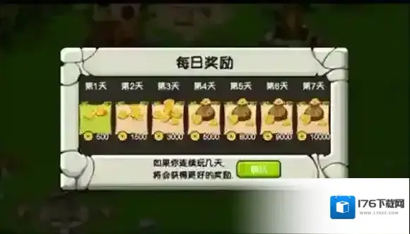 恐龙神奇宝贝 恐龙神奇宝贝