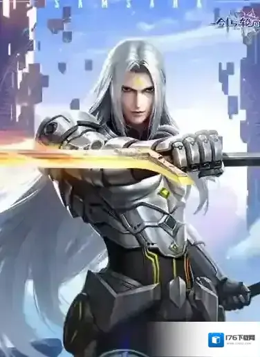 剑与轮回 剑与轮回