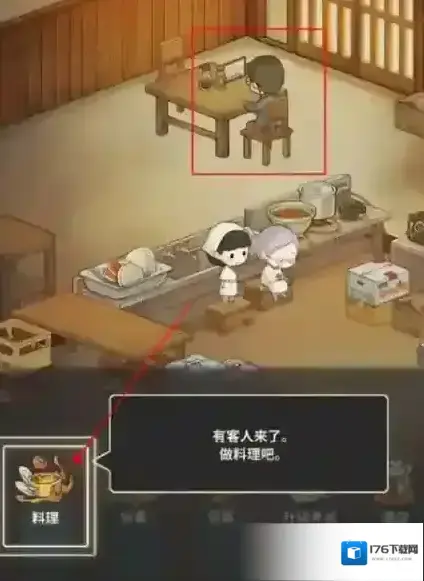 众多回忆的食堂故事