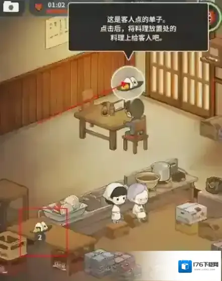 众多回忆的食堂故事