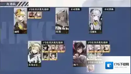 胜利女神新的希望