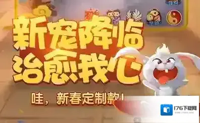 天书奇谈 天书奇谈