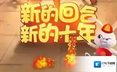 天书奇谈 天书奇谈