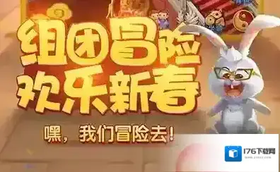 天书奇谈 天书奇谈