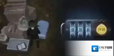 黎明觉醒密码箱密码是多少 黎明觉醒密码大全分享