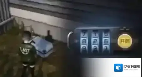 黎明觉醒密码箱密码是多少 黎明觉醒密码大全分享