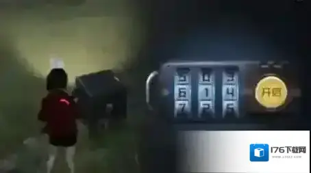 黎明觉醒密码箱密码是多少 黎明觉醒密码大全分享