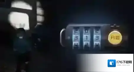 黎明觉醒密码箱密码是多少 黎明觉醒密码大全分享