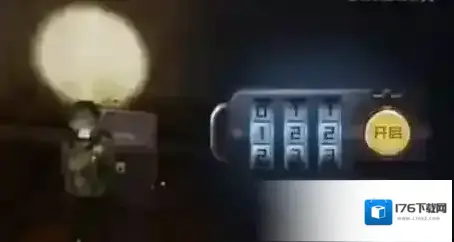 黎明觉醒密码箱密码是多少 黎明觉醒密码大全分享