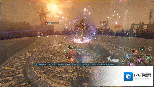 逆水寒舞阳城外城今日开启,拯救药人拿白发、神兵、橙武材料! 逆水寒舞阳城外城今日开启,拯救药人拿白发、神兵、橙武材料!