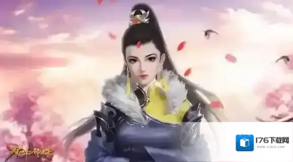 刀剑斗神传安卓和苹果可以一起玩吗 ios和安卓互通吗