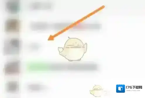 《华为天气》分享天气方法 《华为天气》分享天气方法